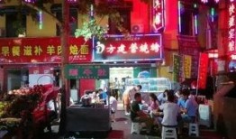 郑州夜市最新爆料,美食狂欢夜，探寻地道的街头风味