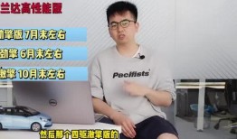 艾丽莎最新爆料新闻视频,最新爆料新闻视频深度解析