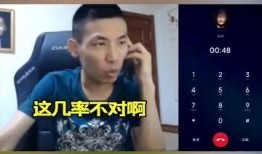 马哥新闻爆料视频,揭秘新闻背后真相