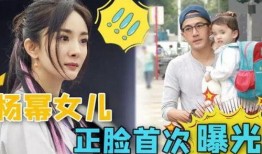 娱乐圈第一周吃瓜,瓜田李下，明星动态大盘点